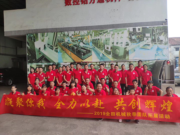 完美体育_完美体育(中国)